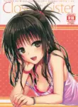 (C88) [40010 1-GO (40010Prototype)] Closest Sister (To LOVE-Ru) [English] [PSYN] [Colorized] [Decensored]