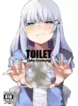 (C93) [Tukimi Atelier (KURUTSUKI)] TOILET side：tsumugi (THE IDOLM@STER MILLION LIVE!) [English]