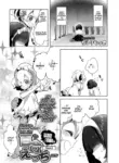 [Chorimokki] Geinou Katsudou wa Yuri Ecchi no Ato de Final Chapter (COMIC Reboot Vol. 26) [English] [CulturedCommissions] [Digital]