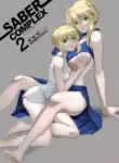 [CRAZY CLOVER CLUB (Kuroha Nue)] SABER COMPLEX 2 (Fate/stay night) [English] [Shiro Translation] [Digital]