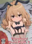 [Dagashiya (Wagashi)] Toradora! no Erohon 2 | Toradora! Porn Book 2 (Toradora!) [English] [Mesugaki] [Decensored] [Digital]