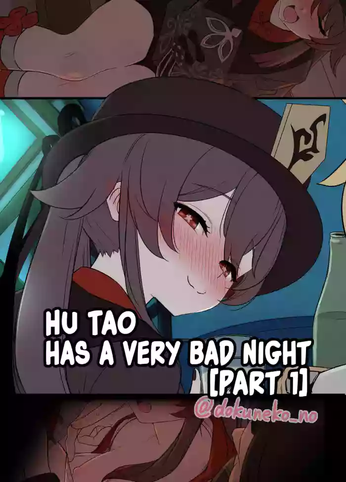 [Dokuneko Noil] Kurumi ni Warui Koto o suru no Hanashi (zenpen) | Hu Tao Has a Very Bad Night (Part 1) (Genshin Impact) [English] [Fap It Scans] [Decensored]