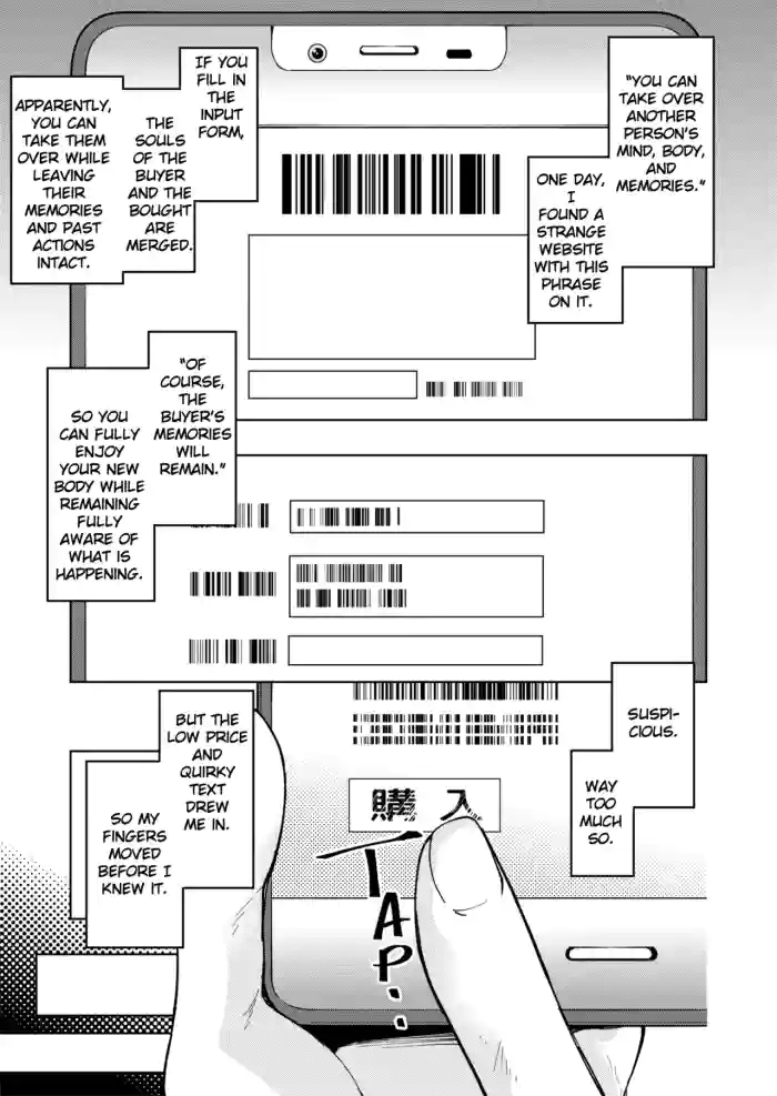 [ErectionMassCalibur] TS Possession High School Idol -A Virgin's First Orgasm Masturbation -Immersion-