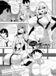 [Fukuyama Naoto] Ippitsu Nyuu Kon Sonia Hen (COMIC ExE 55) [English - EN] [Digital]