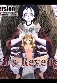 [G3] Witch's Revenge Vol.16