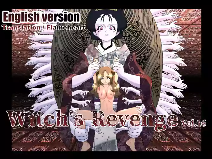 [G3] Witch's Revenge Vol.16