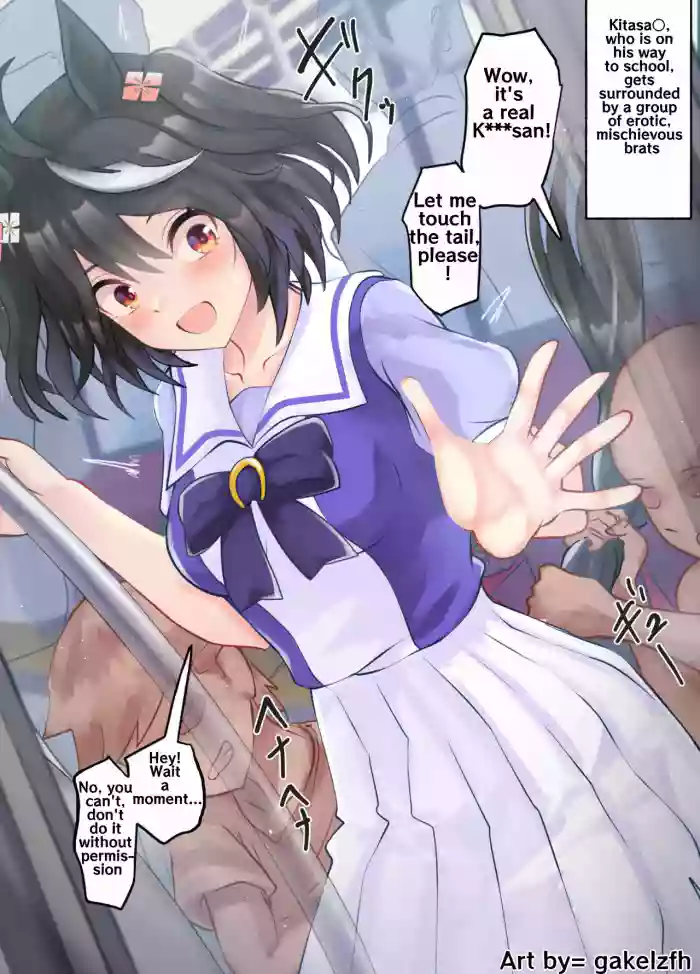 [Gakelzfh] Kitasan Black [English]