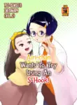 [Golden Tube (Ogu)] Airi-chan wa S-ji Hook o Irete Mitai! | Airi-chan Wants to Try Using an S-Hook! [English] [Decensored] [Digital]