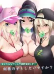 [HELLTER SKELTER (kaiga)] Kyanpengāru de jissen o tameshi-chū! Nantsugai no ko to shitaidesu ka? | Trying out the campaign girl! Which girl would you like to be with? [English] [Selcouth]