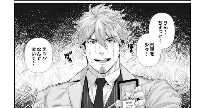 [Hihumi] Fanbox November - A Heartbroken Straight Male's Descent into Pleasure