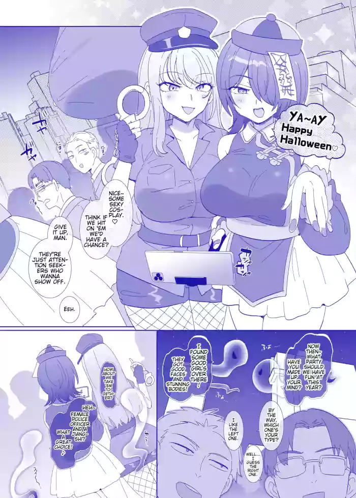 [Hiiragi Popura] Halloween wa Hyoui ni Goyoujin ♪ | Watch out for Possession on Halloween ♪ [English] (Pangean)