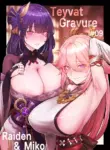 [Horori] Raiden & Miko (Genshin Impact)