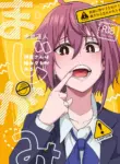 [Ikebukuro Distillery (Kousuke Haruhito)] Majigami ~Kamikurasan ha Kamiguse ga Aru~ [English] [Digital]