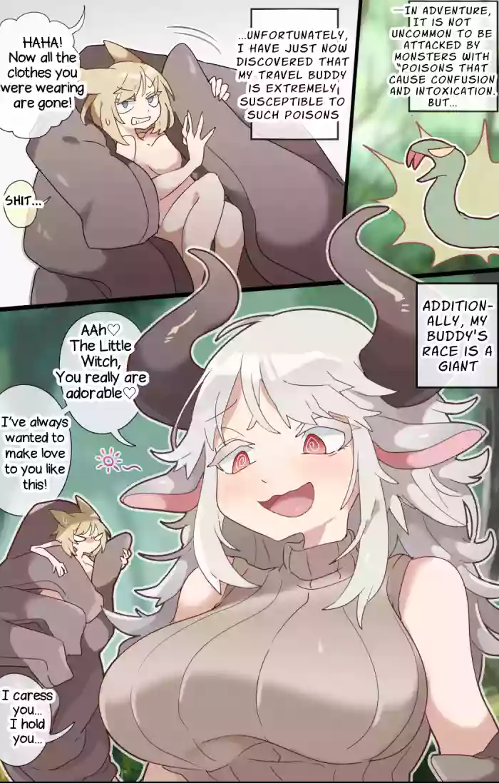 [imaat] A vore cartoon about being swallowed whole by a confused fellow giant girl [English/Japanese]