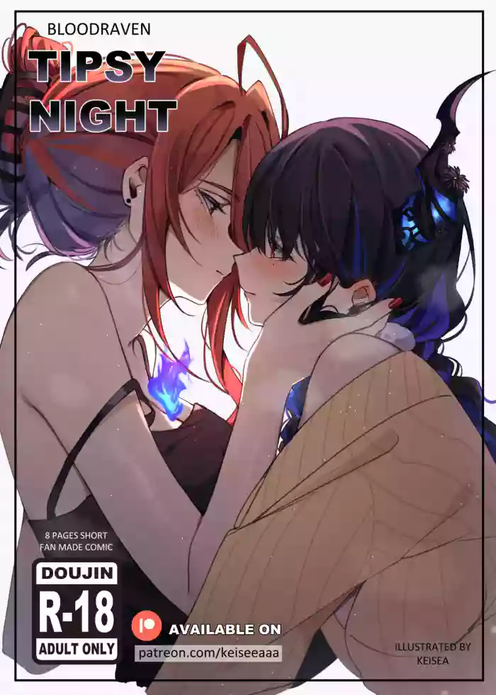 [Keisea] Tipsy Night (Hololive English)