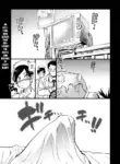 Koko Kara Saki wa Sex Desu!! (Boku no Seieki de Honpuku Kaiyu!!) Ch. 1-10 [English]