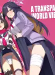 [kokumaro soymilk (Auman Zureedus)] Sukitooru You na Sekaikan nanoni... Vol. 03 | A Transparent-like World View Vol. 03 (Blue Archive) [English] [The Blavatsky Project] [Digital]