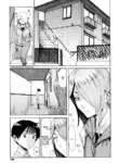 [Kuroiwa Menou] Ai to Makoto [English] [Decensored]