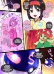 [Kusayarou] Slave Ball Mind Control: Erika and Bellossom | Slave Ball MC Erika & Kireihana Hen (Pokémon) [English]