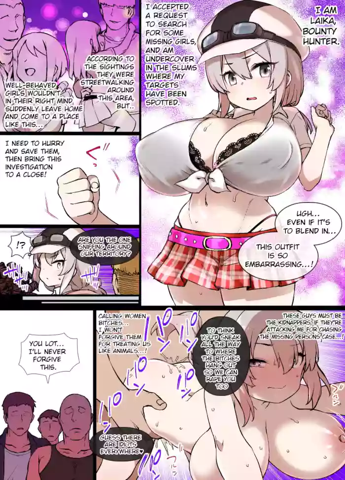 [Kusayarou] The Captured Hunter Reduced to a Prostitute | Torawareta hantaa ha shoufu ni ochiru [English]