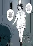 [leiji] Back Alley - Ch. 1 | [泪吉] 小巷01