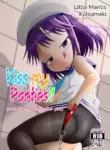 [Little mantis (Kuloamaki)] Pankiss ~Kiss my panties!!~ #3 [English][Black Grimoires]