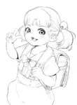 [Lobaku] Hime-chan no Hatsu Kinmu [English]
