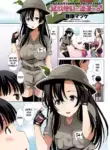[Maihara Matsuge] Moujuutsukai to Maigo no | Wild Beast Tamer and the Lost Child (COMIC Penguin Celeb 2017-07) [English] [Colorized] [desudesu] [SPDSD] [Digital]