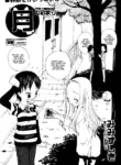 [Mimizushiki] Tsuki no Hajimari (COMIC Minimon Vol. 22) [English] [CulturedCommissions]