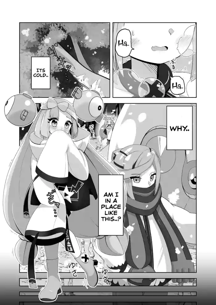 [Mizuumi] Guru x Jamo in Pasio!! (Pokémon Masters EX) [English]