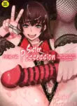 [Moriya Gia] Ane Tsuki [Digital] [English] [Incomplete]