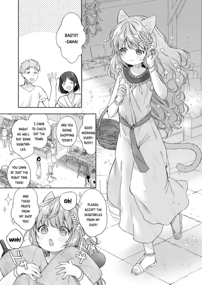 [Mutou Mato] Kagehinata (Towako 18) [English] [Digital]