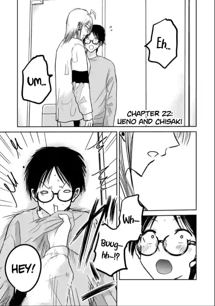 [Nakaura Tomoki] Ueno-kun wa Kaihatsu-zumi Dai 22 wa | Ueno-kun Has Been Developed Chapter 22 [English]