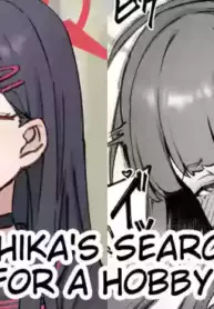 [nameco] Ichika no Shumi Sagashi | Ichika's Search For A Hobby (Blue Archive) (C&C Scans) (Upscaled) [English]