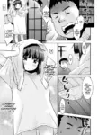 [Nekogen] Haitenai Kanojo - No Panties Girlfriend (COMIC Megastore Vol. 12) [English] {Mistvern}