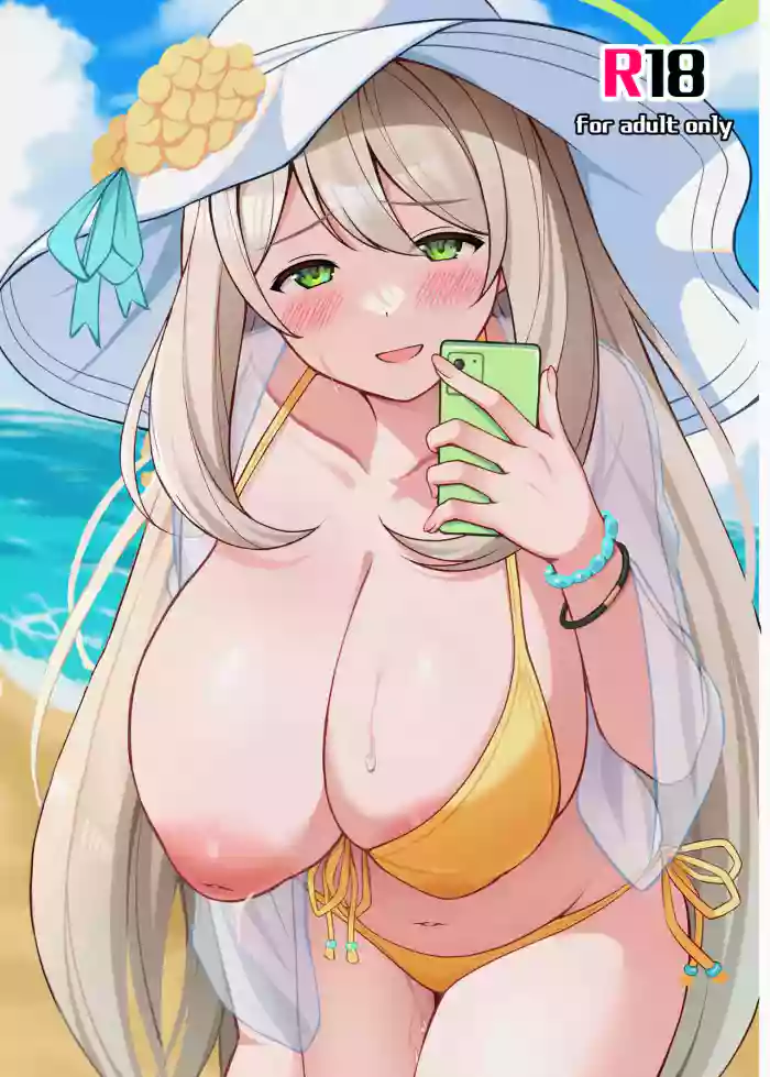 [Nekolovelandou (Nekojima)] Nonomi-chan o Haramaseru Hon | Knocking Up Nonomi-chan (Blue Archive) [English] [Project Valvrein] [Digital]