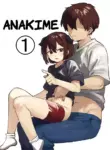[nemuke? (Nise)] Anakime 1 [English] [Poranya]
