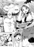 [Nibiirokaden] Toaru Nouson no Musume | A Certain Girl From a Countryside [English] [NudeSalad]