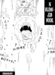 [Ninnindo (Tonsuke)] N Zukan ~Fellatio Hen~ | N Blowjob Book (Various) [English] [joobuspaidatr]
