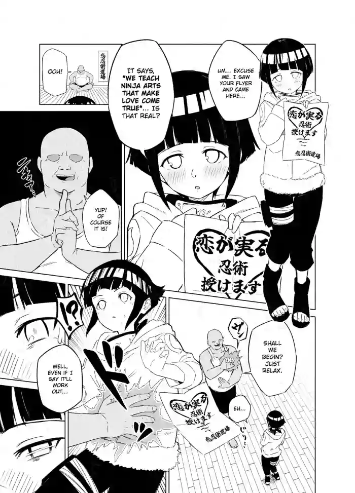 [Nonogi] Lewd Curse and Hyuga Hinata (Naruto) [English] [Javanese] [Gagak_Ireng]