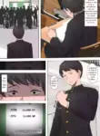 [Nunu] Request Arigatou Gozaimashita [English]