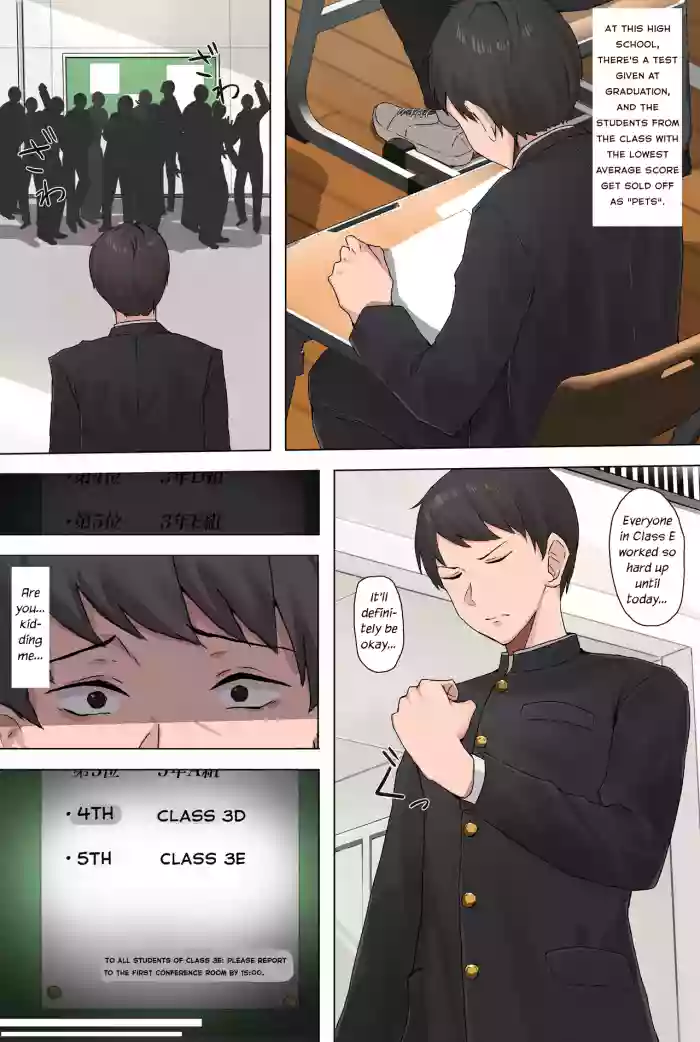 [Nunu] Request Arigatou Gozaimashita [English]