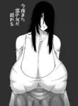[Oneekyou (ML)] Kon'ya mata Rei no Onna ga Arawareru | Tonight, That Ghost Lady Will Appear Again [English] [Solid Rose]