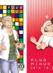 [Plus Minus (Misumi Kouji)] Your Call [English]