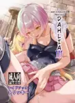 [Raid Socks (Tricky)] Mad Conquerer Princess, Dahlia 3 [English] [TheFrogManScans]
