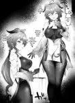 [remora] Ganyu-chan to Zangyou Nashi de Ichaicha Shitai2 | Lovey-dovey Without Overtime 2 (Genshin Impact) [English] [Black Grimoires]