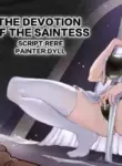 [RERE] The Devotion of the Saintess