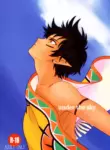 (SC48) [G/L++ (Mitsu)] under the sky (Phantasy Star Portable 2) [English]