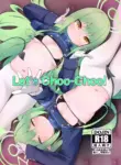 (Sensei no Archive 13) [Heso no Gomaabura (Hekoman)] Shupore! | Let's Choo-Choo! (Blue Archive) [English] [COHQ]