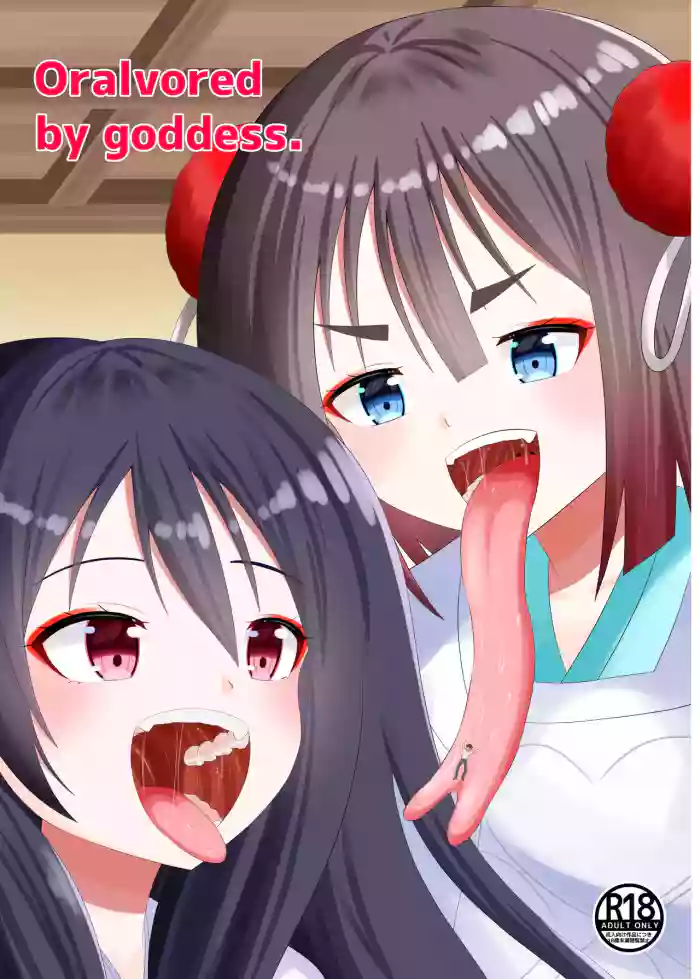 [Shivharu] Goddess Mouth Play [English]